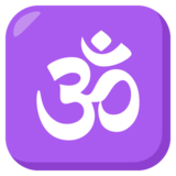 Om on JoyPixels 3.1