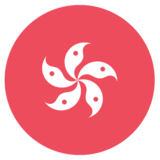 Flag: Hong Kong SAR China on JoyPixels 2.0