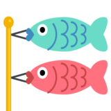 Carp Streamer on JoyPixels 2.1