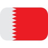 Flag: Bahrain on JoyPixels 1.0
