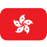 Flag: Hong Kong SAR China on JoyPixels 1.0