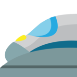 Bullet Train on JoyPixels 1.0
