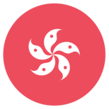 Flag: Hong Kong SAR China on JoyPixels 2.2