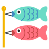 Carp Streamer on JoyPixels 2.2.4
