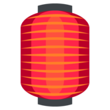 Red Paper Lantern on JoyPixels 2.2.4