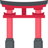 Shinto Shrine on JoyPixels 2.2.5