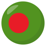 Flag: Bangladesh on JoyPixels 3.0