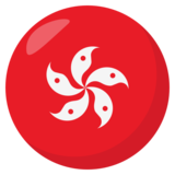 Flag: Hong Kong SAR China on JoyPixels 3.0