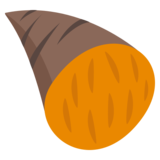 Roasted Sweet Potato on JoyPixels 3.0