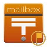 Closed Mailbox with Raised Flag on emojidex 1.0.33