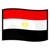 Flag: Egypt on emojidex 1.0.33