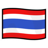 Flag: Thailand on emojidex 1.0.34