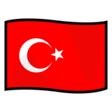Flag: Turkey on emojidex 1.0.34