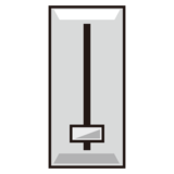 Level Slider on emojidex 1.0.34