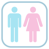 Restroom on emojidex 1.0.34