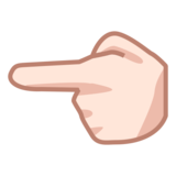 Backhand Index Pointing Left: Light Skin Tone on emojidex 1.0.34