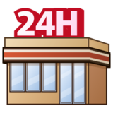 Convenience Store on emojidex 1.0.19