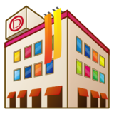 Department Store on emojidex 1.0.19