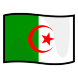Flag: Algeria on emojidex 1.0.22