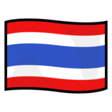 Flag: Thailand on emojidex 1.0.22