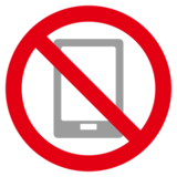 No Mobile Phones on emojidex 1.0.22