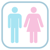 Restroom on emojidex 1.0.22