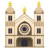 Synagogue on emojidex 1.0.22