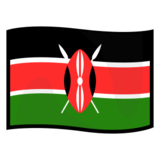 Flag: Kenya on emojidex 1.0.24