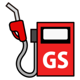 Fuel Pump on emojidex 1.0.24