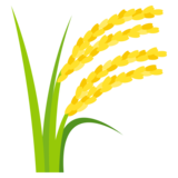Sheaf of Rice on JoyPixels 4.5