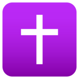 Latin Cross on JoyPixels 4.5