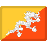 Flag: Bhutan on Facebook 2.1