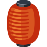 Red Paper Lantern on Facebook 2.1