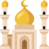Mosque on Facebook 2.1
