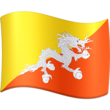 Flag: Bhutan on Facebook 3.1