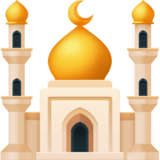 Mosque on Facebook 4.0