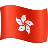Flag: Hong Kong SAR China on Facebook 14.0