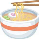 Steaming Bowl on Facebook 2.0