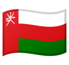 Flag: Oman on Google Noto Color Emoji Android 8.0
