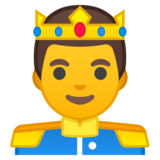Prince on Google Noto Color Emoji Android 8.1