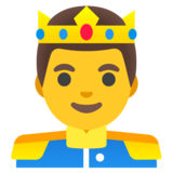 Prince on Google Noto Color Emoji Android 12.0