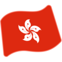 Flag: Hong Kong SAR China on Google Noto Color Emoji Android 5.0