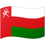 Flag: Oman on Google Noto Color Emoji 15.0