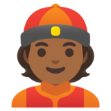 Person with Skullcap: Medium-Dark Skin Tone on Google Noto Color Emoji 15.0