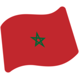 Flag: Morocco on Google Noto Color Emoji Android 7.0