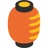 Red Paper Lantern on Google Noto Color Emoji Android 7.1