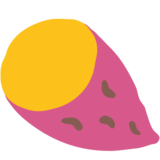 Roasted Sweet Potato on Google Noto Color Emoji Android 7.1