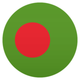 Flag: Bangladesh on JoyPixels 6.0