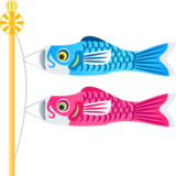 Carp Streamer on JoyPixels 6.5
