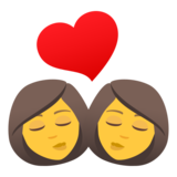 Kiss: Woman, Woman on JoyPixels 6.5